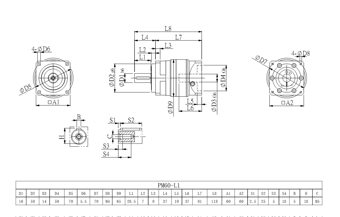 伺服行星減速機(jī)PM60_L1圖紙